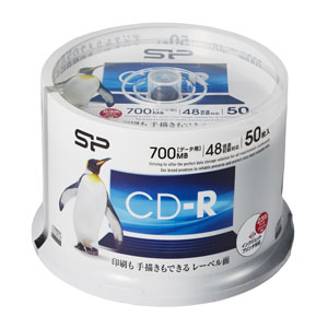 シリコンパワー データ用48倍速対応CD-R 50枚パック700MB ホワイトプリンタブル SPCDR80PWC50S