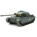 タミヤ 1/25 電動RC組立キット センチュリオンMk.III(専用プロポ付)【56604】 ラジコン