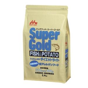 スーパーゴールド フィッシュ＆ポテト ダイエットライト 2.4kg 森乳サンワールド SGF＆Pダイエツトライト2.4KG