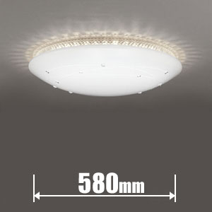 楽天市場】オーデリック sh8290ldrの通販 楽天市場】オーデリック sh8290ldrの通販