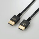 DH-HDP14ES10BK エレコム HDMIケーブル(1.0m/スリムタイプ)“DH-HDP14ESBKシリーズ” ELECOM(2)