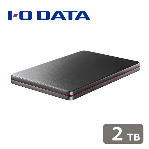 アイ・オー・データ機器|I-O DATA USB 3.2 Gen 1(USB 3.0)/2.0対応 ポータブルハードディスク「カクうす」 2TB(Black×Red) HDPX-UTS2K アイ・オー・データ機器|I-O DATA USB 3.2 Gen 1(USB 3.0)/2.0対応 ポータブルハードディスク「カクうす」 2TB(Black×Red) HDPX-UTS2K