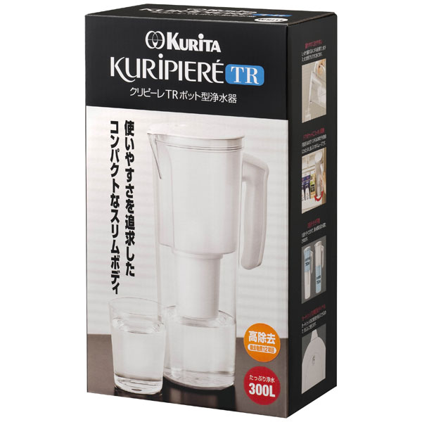 RETRW-3053 クリタック ポット型浄水器(ホワイト)浄水部容量：0.75L KURITA　クリピーレTR [RETRW3053]