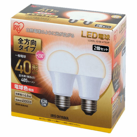 LDA5L-G/W-4T52P ꥹ LEDŵ ŵ 485lmŵ忧ˡ2ĥåȡ IRIS OHYAMA ECOHILUXʥϥ륯 [LDA5LGW4T52P]