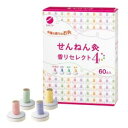 せんねん灸 香りセレクト4(60点入) セネファ センネンキユウカオリセレクト60テン