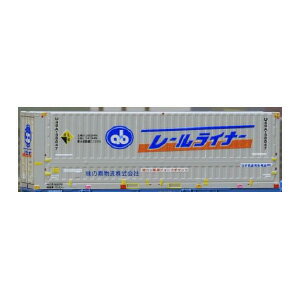 ［鉄道模型］朗堂 【再生産】(N) C-4423 31fコンテナ U49A-38000番台タイプ レールライナー（2個入）