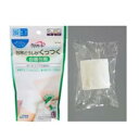 ケアハート 包帯どうしがくっつく自着包帯 Lサイズ(足・ひざ)1個入 玉川衛材 ケアハ-ト ジチヤクホウタイL