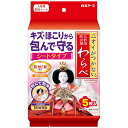 ニオイがつかない わらべ シートタイプ 5枚 白元アース ニオイガツカナイワラベシート