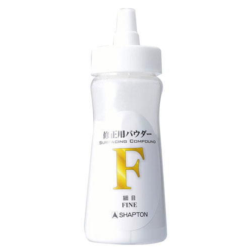シャプトン なおる用パウダー 細目 シ0504 [シ0504シヤプトン]