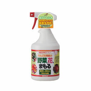 【返品種別B】□「返品種別」について詳しくはこちら□◆無農薬栽培に最適◆食品用のりんご酢から作った病害虫予防対策商品です。■　仕　様　■容量：90ml外装サイズ：100×85×240mm外装重量：1000g原料：食酢（リンゴ酢）生産国：日本[299930トヨチユウ]トヨチューアウトドア＞ガーデン・エクステリア用品＞害虫・害獣対策グッズ