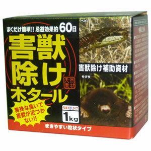 #303682 トヨチュー 害獣除け木タール 1kg