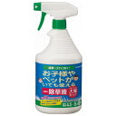 #333504 トヨチュー お酢の除草液スプレー 920ml