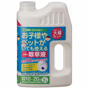 #356985 トヨチュー お酢の除草液シャワー 2L