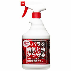 #422017 トヨチュー お酢でできたバラの病害虫スプレー 900ml