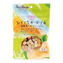 ひとくちオードブル 白身魚にやさい入り 100g ペッツルート 素材メモ