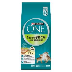 ピュリナワンキャット子ねこ用チキン800g ネスレ日本 POコネコチキン800G
