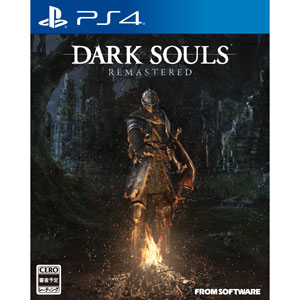 フロム ソフトウェア 【PS4】DARK SOULS REMASTERED（通常版） PLJM-16172 PS4ダークソウル