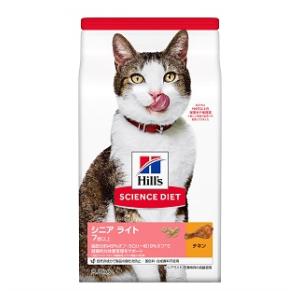 サイエンス・ダイエット シニアライト チキン 肥満傾向の高齢猫用 2.8kg 日本ヒルズ SDシニアライトチキン2.8KG(4.0)