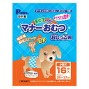 P.one 男の子のためのマナーおむつ おしっこ用 小型犬 16枚 第一衛材 オスオムツコガタケン16P