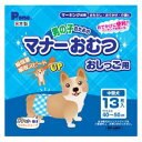 P.one 男の子のためのマナーおむつ おしっこ用 中型犬用 13枚 第一衛材 オスオムツチユウガタケンヨウ13P