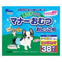 P.one 男の子のためのマナーおむつ おしっこ用 ビッグパック 小〜中型犬用 38枚 第一衛材 オスオムツオトクチユウガタケン38P