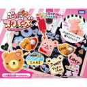 ぷにデコ スクイ−ズ タカラトミー