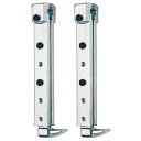 4-SP-P KUKKO NO.20用自在アーム300-500mm(2本組) クッコ