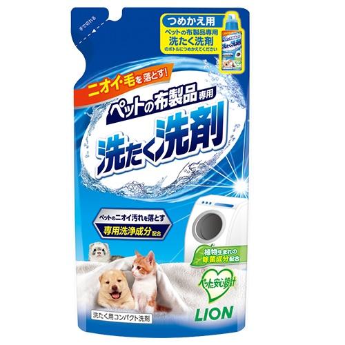 ペット用品 洗濯洗剤 ペットの布製品専用 洗たく洗剤 つめか