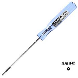 ���󥸥˥� �ü�ͥ��ѥɥ饤�С� TX8 DTX-08