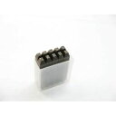 SK-20 トラスコ中山 数字刻印セット 2mm