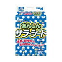 P.one あんしんサラ・シート レギュラー 100枚 第一衛材 アンシンサラ・シ-トレギユラ-100P