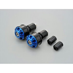 デイトナ アルミヘビーウェイトバーエンド ファインカットType（ブルー） 71961 DAYTONA