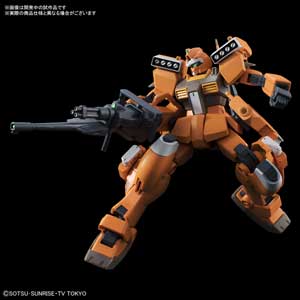 1/144 HGBD ジムIII ビームマスター(ガンダム ビルドダイバーズ) バンダイ [B HGBD ジムIII ビームマスター]【返品種別B】