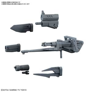 1/144 HGBC チェンジリングライフル(ガンダム ビルドダイバーズ) バンダイ [B HGBC チェンジリングライフル]【返品種別B】