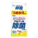 アルコール除菌タオルつめかえ80枚 フマキラー アルコ-ルジヨキンタオルツメカエ80