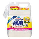 キッチン用 アルコール除菌スプレー つめかえ用 5L フマキラー キツチンアルコールジヨキンカエ5L