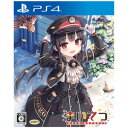 ヴューズ 【PS4】まいてつ -pure station-（通常版) PLJM-80270 PS4マイテツ