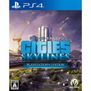 ѥ󥽥ե PS4ۥƥ饤 PlayStation(R)4 Edition [PLJS-36028 PS4 ...