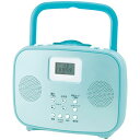 SAD-4309-A コイズミ ワイドFM対応シャワーCDラジオ（ブルー） KOIZUMI