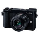 DC-GX7MK3L-K パナソニック ミラーレス一眼カメラ「LUMIX GX7 MarkIII」単焦点ライカDGレンズキット（ブラック） Panasonic