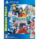 バンダイナムコエンターテインメント 【PS4】デジモンワールド -next 0rder- INTERNATIONAL EDITION Welcome Price！！ PLJS-36056