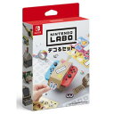 【Nintendo Switch】Nintendo Labo...