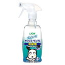 シュシュット!オシッコ・ウンチ専用 消臭&除菌 犬用 300ml ライオン オシツコ・ウンチヨウイヌ300ML