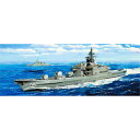 【中古】（非常に良い）ピットロード 1/700 スカイウェーブシリーズ 日本海軍 戦艦 大和 最終時 プラモデル W200