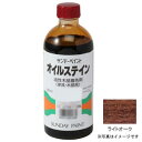 #2146S サンデーペイント オイルステイン ライトオーク 300ml