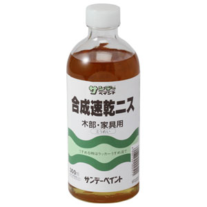 【返品種別B】□「返品種別」について詳しくはこちら□◆乾きが速く透明度の高い仕上がり◆塗膜が厚く、キズがつきにくい◆透明度の高い、つやあり仕上げ用速乾ニスです。■　仕　様　■サイズ：縦65×横170×高さ65mm容量：300ml[24432]サンデーペイントアウトドア＞DIY・工具＞工事・照明用品＞塗装・内装用品