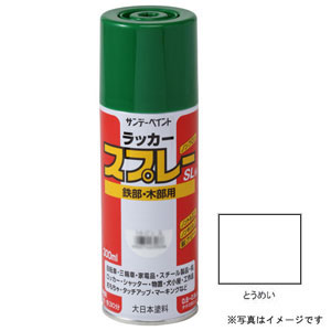 サンデーペイント ラッカースプレーSL とうめい 300ml #284K1