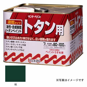 ����ǡ��ڥ���� �����ȥ��������� �� 7L #145UE