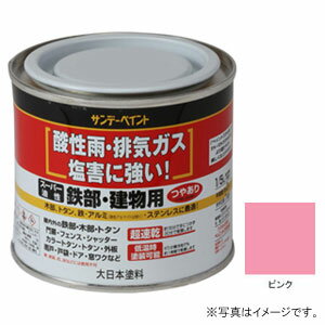 ǡڥ ѡ Ŵʪ ԥ 200ml #250738