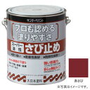 #257911 サンデーペイント スーパー油性 さび止め 赤さび 1600ml